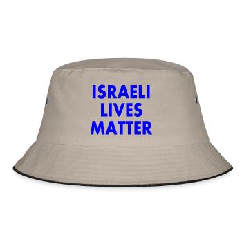 Israeli lives matter - Bob - kaki/noir - Devant