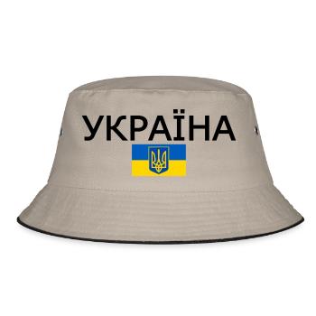 Ukraine - Bob - kaki/noir - Devant