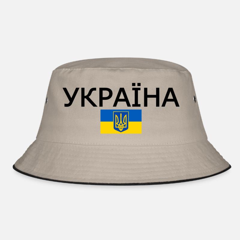 Ukraine - Bucket Hat - Khaki/Schwarz