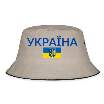 Україна - Bob - kaki/noir - Devant