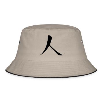 Ren black - Bucket Hat - khaki/black - Front