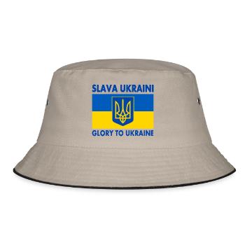 Slava ukraini - Bucket Hat - Khaki/Schwarz - Vorne