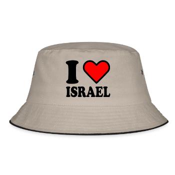 Israël - Bob - kaki/noir - Devant