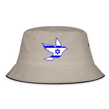 Israël - Bob - kaki/noir - Devant