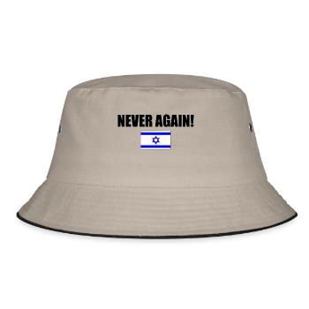 Never again - israel - Bob - kaki/noir - Devant