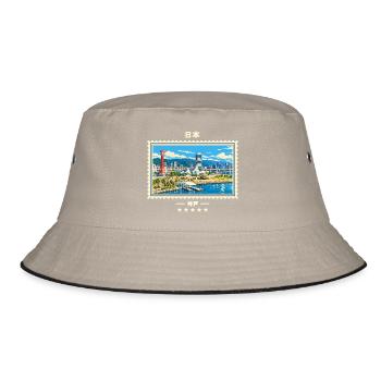 Japan Kobe Vintage Reisemarke - Bucket Hat - Khaki/Schwarz - Vorne