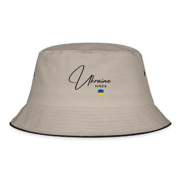 Ukrainian flag, Ukrainian pride - Bucket Hat - khaki/black - Front