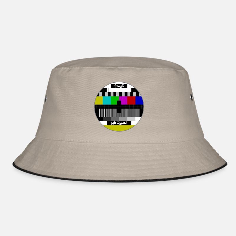 Test pattern arabic Bucket Hat