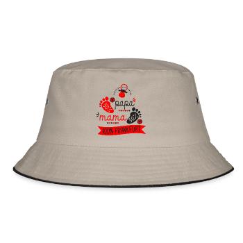 Geburt Fußballfans Frankfurt - Bucket Hat - Khaki/Schwarz - Vorne