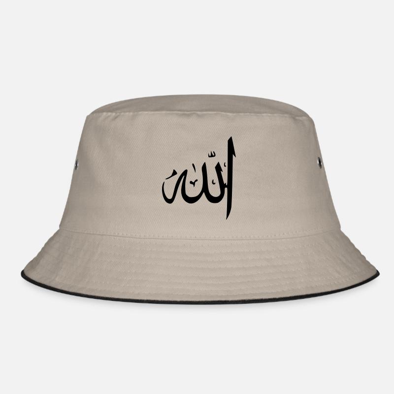 Allah - Bucket Hat - Khaki/Schwarz