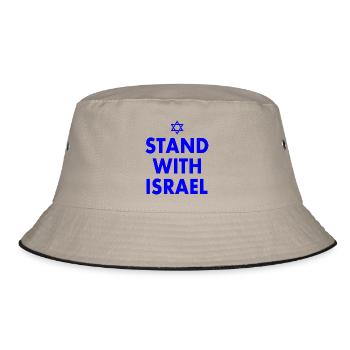 Stand with israel - Bob - kaki/noir - Devant
