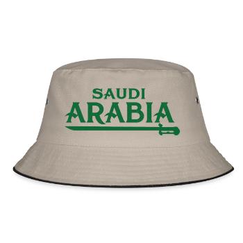 Champion du Monde de Football Fan d'Arabie Saoudite - Bob - kaki/noir - Devant