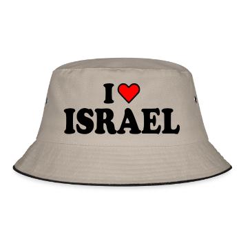 I love israel - Bob - kaki/noir - Devant