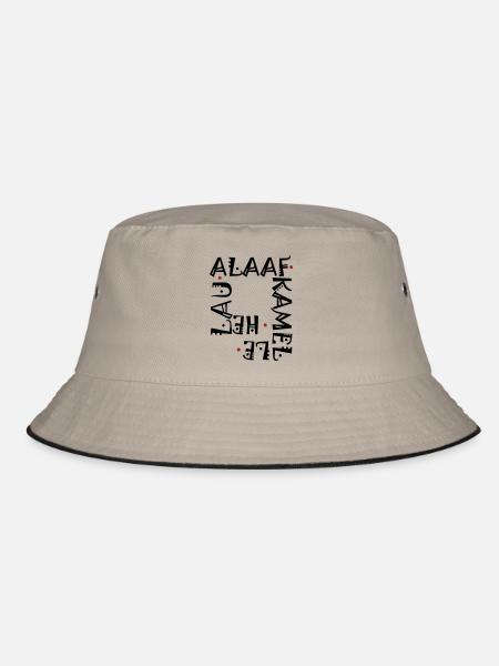 Karneval im Schriftzug - Bucket Hat - Khaki/Schwarz - Vorne