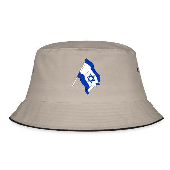 Drapeau d’Israël - Bob - kaki/noir - Devant