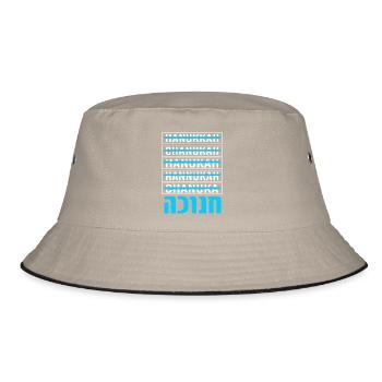 Hanukkah Chanukkah Hanukah - Bucket Hat - khaki/black - Front