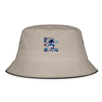 Astronaut Fan of Dance and Space - Bucket Hat - khaki/black - Front