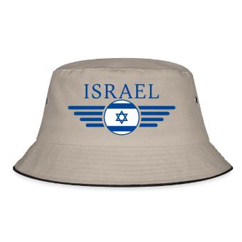 J’aime Israël Élégance Style Design T-Shirt - Bob - kaki/noir - Devant