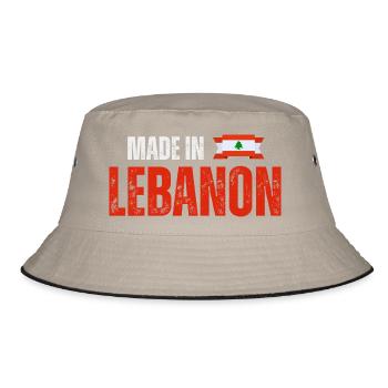 Fabriqué au Liban, fierté libanaise - Bob - kaki/noir - Devant