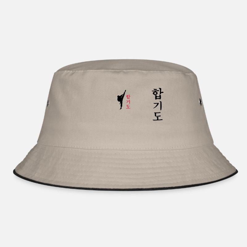 Hapkido Kick - Bucket Hat - Khaki/Schwarz