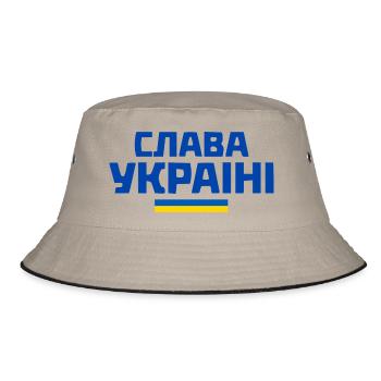 Slava ukraini - Bucket Hat - Khaki/Schwarz - Vorne