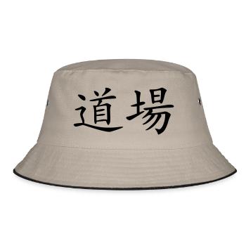 dojo - Bucket Hat - Khaki/Schwarz - Vorne