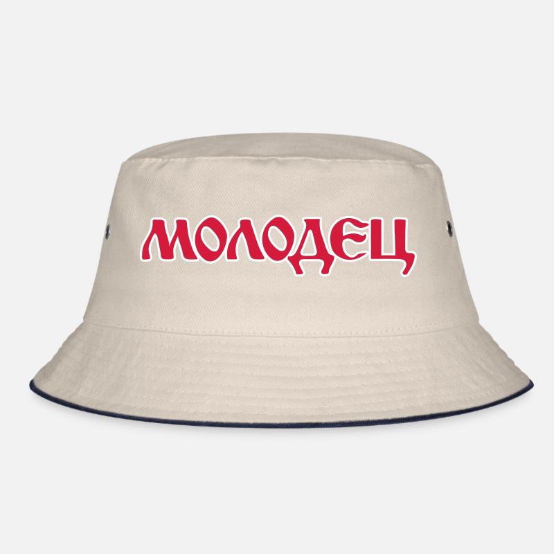 "Молодец" - "Molodez" Russische Sprüche Bucket Hat