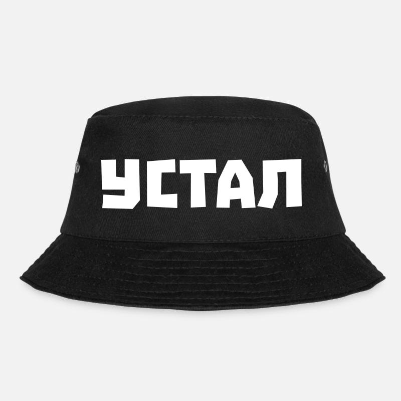 Ich bin müde - Bucket Hat - Schwarz