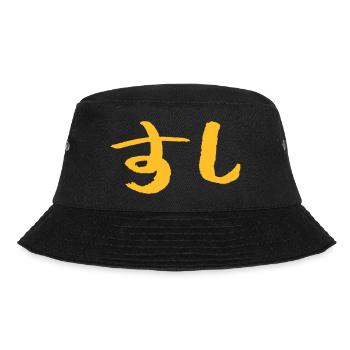 Sushi (Hiragana - Characters) Japanese - Bucket Hat - black - Front - Lela (165cm)