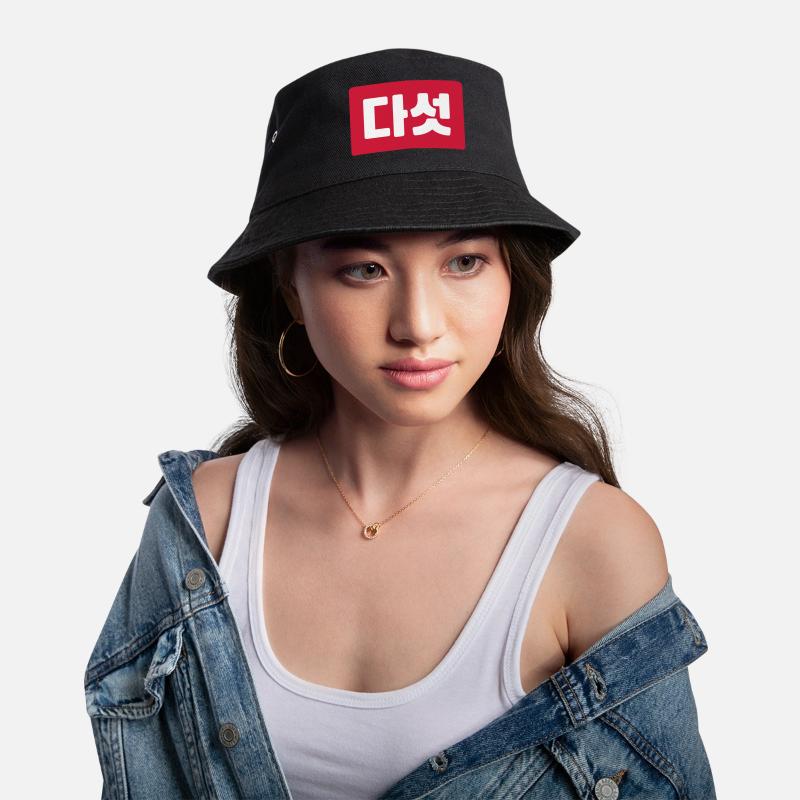 Korean Number 5 Five 다섯 【Daseot】 Hangul Bucket Hat