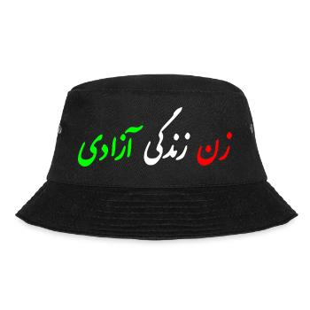 Women life freedom iran - Bucket Hat - Schwarz - Vorne - Lela (165cm)