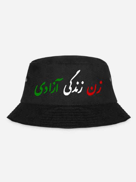 Women life freedom - Bucket Hat - Schwarz