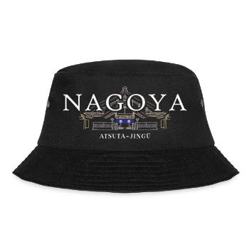 Nagoya, Hand Drawing Atsuta-jinja, Shrine, Japan - Bucket Hat - black - Front - Lela (165cm)