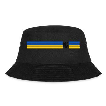 UKRAINE Sportive - Bob - noir - Devant - Lela (165cm)