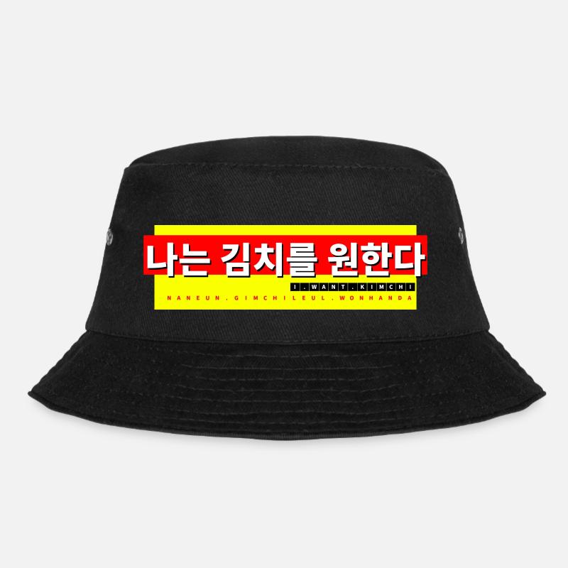 Koreanisch - Bucket Hat - Schwarz