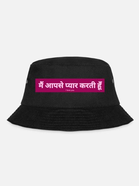 Hindi - Bucket Hat - Schwarz