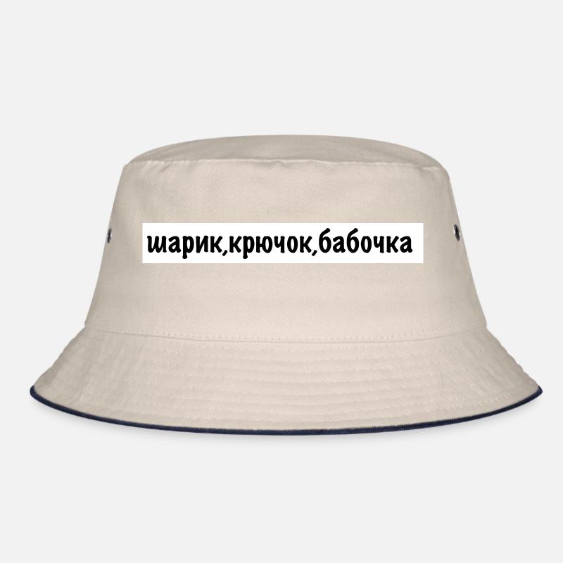 Worte Bucket Hat