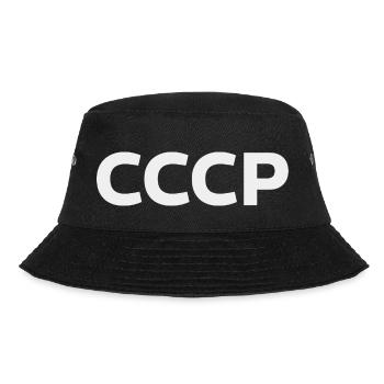 URSS СССР - Bob - noir - Devant - Lela (165cm)