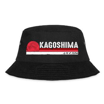 Kagoshima Japon Vintage Retro Design pour Volcano - Bob - noir - Devant - Lela (165cm)