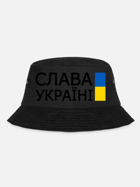 Slava ukraini - Bob - noir