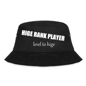Gamer Rangaufstieg Motiv - Bucket Hat - Schwarz - Vorne - Lela (165cm)