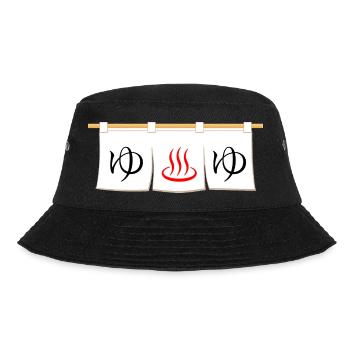 ゆ Onsen Sento Japanese bath house noren Entrance - Bucket Hat - black - Front - Lela (165cm)