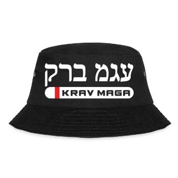 Martial Arts Self Defense Krav Maga Hebrew - Bucket Hat - Schwarz - Vorne - Lela (165cm)