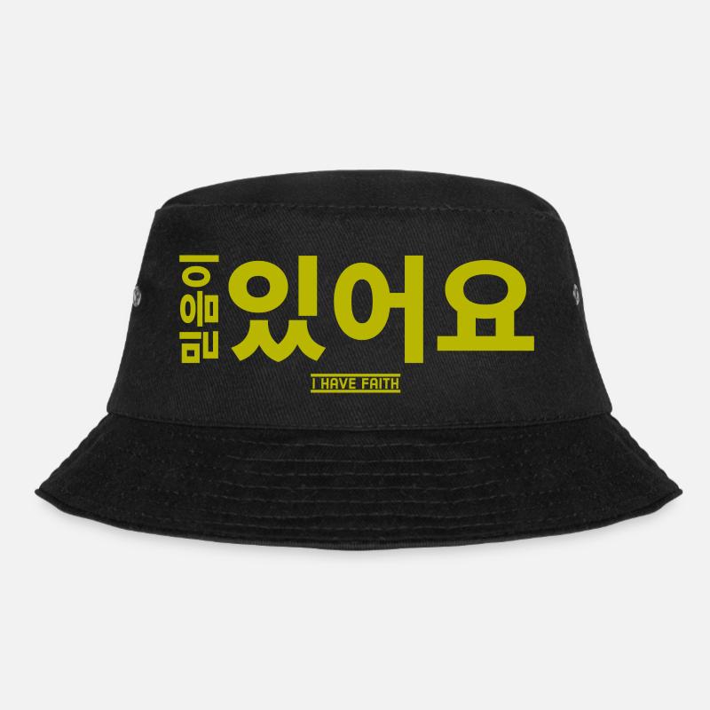 Koreanisch - Bucket Hat - Schwarz