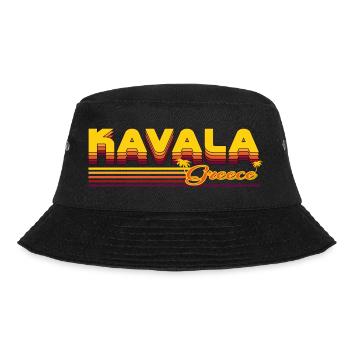 Kavala : design rétro côtier - Bob - noir - Devant - Lela (165cm)