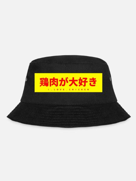 Japanisch - Bucket Hat - Schwarz
