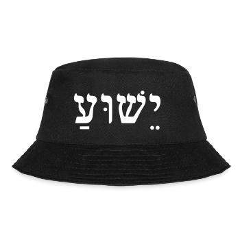 Yeshua / Jesus (White) - Bucket Hat - black - Front - Lela (165cm)