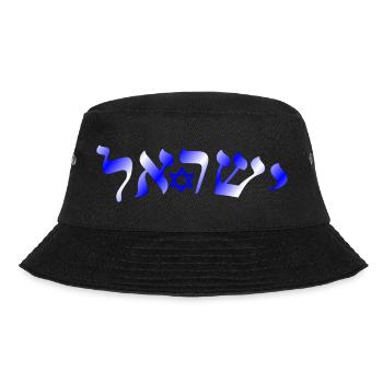 israel 4 - Bucket Hat - Schwarz - Vorne - Lela (165cm)