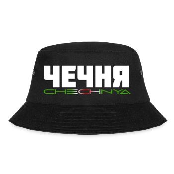 CHECHNYA Kyril - Bucket Hat - Schwarz - Vorne - Lela (165cm)