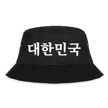 Korea Koreanisch Sprache - Bucket Hat - Schwarz - Vorne - Lela (165cm)